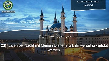 سورة 44. الدخان (ترجمة باللغة الألمانية) | مشاري بن راشد العفاسي