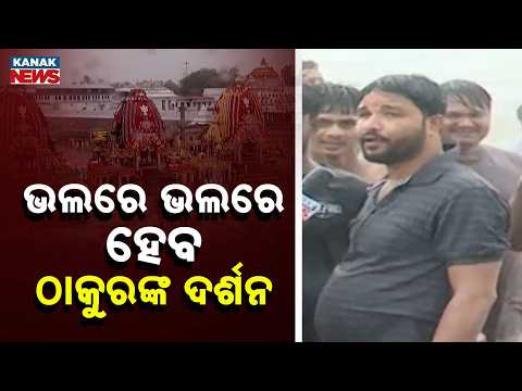 Massive Rush at Puri Sea Beach as Lakhs of Devotees Arrive for Rath Yatra 2026