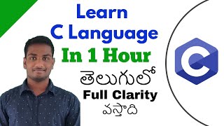 Learn C language in 1 Hour in Telugu | C language in Telugu screenshot 5