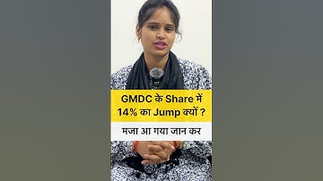 GMDC Rockets 14%! India Strikes Back at China’s Rare-Earth Monopoly #gmdcshare #rareearthminerals