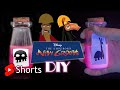 Extract of Llama [Glow in the Dark] #shorts