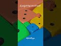 Chaos Theory - The Science Behind a Satisfying Dice Roll &amp; Perfect Loop #satisfying #physics #3d