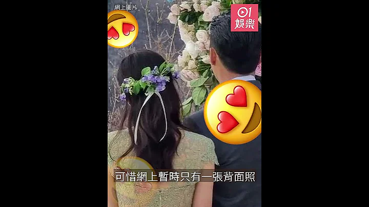 玄彬孙艺珍婚礼︱孙艺珍浅绿色唯美婚纱曝光 网民赞如仙子现身 - 天天要闻