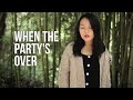 Billie Eilish | when the party's over (cover) | Jatayu