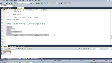 32 尚硅谷 MySQL基础 模糊查询—between and关键字
