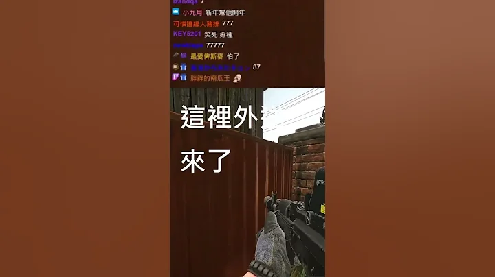 兄弟你也是外掛嗎？！不然你28級又10KD不是外掛是甚麼？｜Escape from tarkov 逃離塔科夫 - 天天要聞