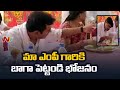 Minister KTR eats lunch with public in Sircilla district