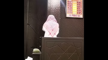 ٲذان بصوت القارئ#عبدالله_الموسى ،امام جامع طرجم بن سلامة/الرياض،رمضان ۱٤٤۳هـ
