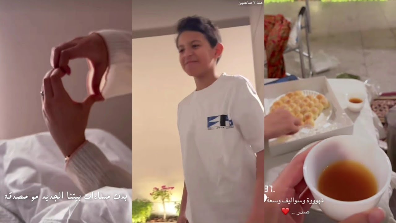 يوشا عبدالعزيز وخواتها | رد فعل لين وليان لما شافو غرفهم 💃❤️🔥