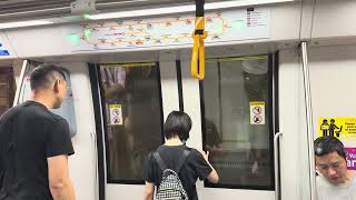 [CCL6 Featured] SMRT Alstom Metropolis C851E (867): Tai Seng to Paya Lebar. 