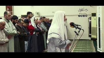 الشيخ غانم العيثان - ما تيسر من سورة الاسراء