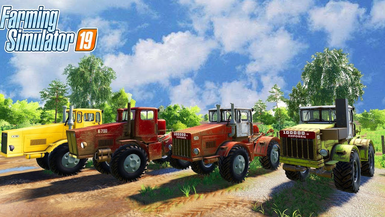 ПРИГНАЛИ В КОЛХОЗ КИРОВЕЦ К-700 «РАННИЙ» ОБЗОР МОДА