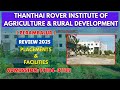 Thanthai Roever Institute of Agriculture and Rural Development | Peramalur #thanthairoevercollege