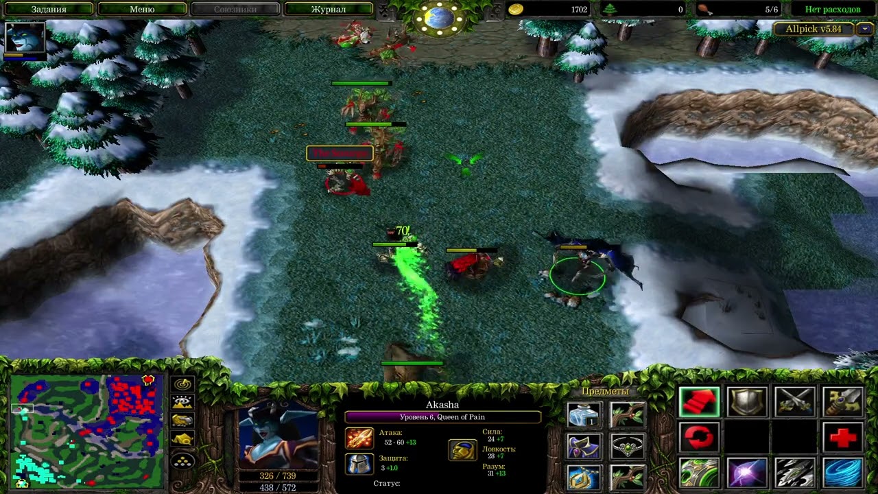 DotA 5.84 from 2004 in 2023 Queen of Pain Gameplay!