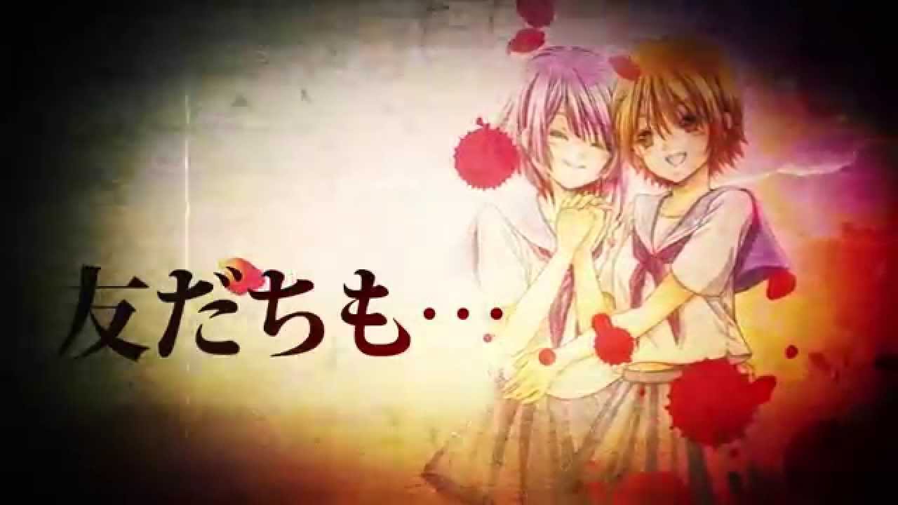 Hontou ni Yabai Horror Story Tomodachi Jigoku trailer thumbnail