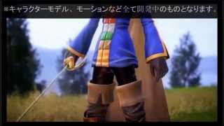 Dissidia Final Fantasy - First Look at Ramza from Final Fantasy Tactics
