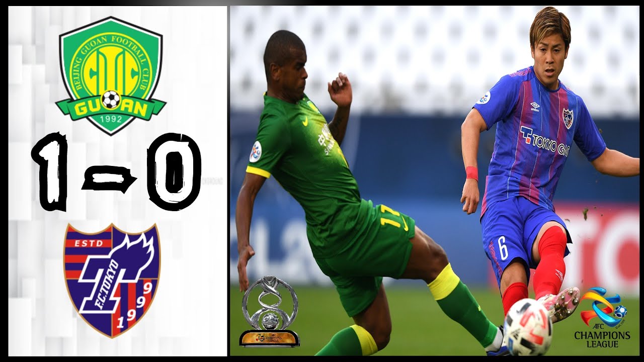 Fc東京 0 1 北京中赫国安足球倶楽部 Afcチャンピオンズリーグ 決勝トーナメント ラウンド16 Youtube