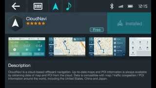UIE CloudConnect Demo screenshot 5