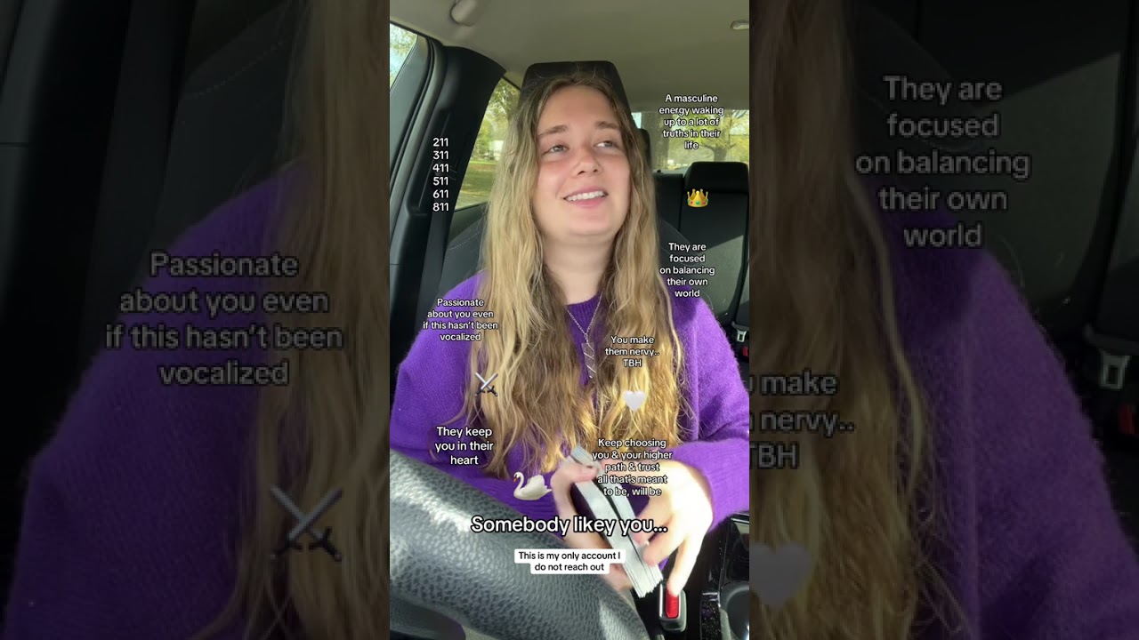 Ты кому-то нравишься - Кристина