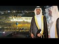 حفل زواج محمد يحيى جحاف 