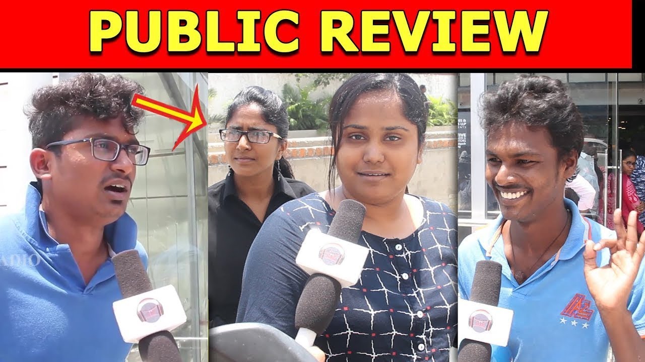 U Turn Public Review | Samantha, Aadhi, Pawan Kumar
