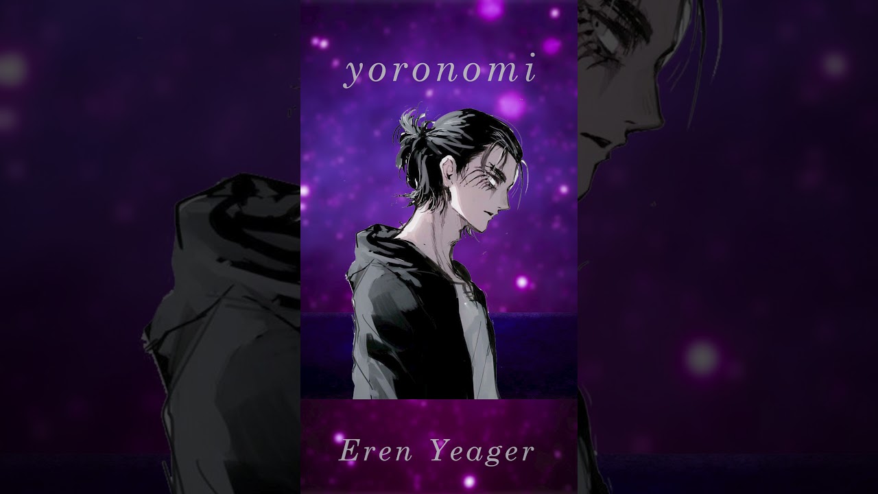 Eren Yeager @yoronomi 🌹
