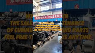 We specialize in the sales and maintenance of Cummins engines and parts