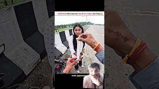 Girlfriend Ko Cond*om De Diya😂 Wait For End😜 #shorts #rider #motovlog #cutegirl #bike