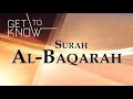 surah baqarah | heart touching Quran