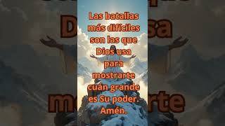 DIOS TODO PODEROSO. 🙏 AMÉN 🙏
