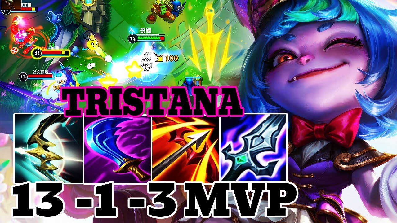 WILD RIFT TRISTANA ADC GAMEPLAY | 13 -1 -3 MVP | TRISTANA BUILD RUNES ...