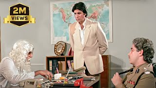 विजय ने अपनी चालाकी दिखाई | Amitabh Bachchan | Sridevi | Hindi Movie | Aakhree Raasta Thumb