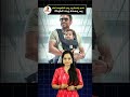 అనీల్‌ రావిపూడితో సూర్య ల్యాండ్‌మార్క్‌ మూవీ | Anil Ravipudi and Suriya Blockbuster Combination