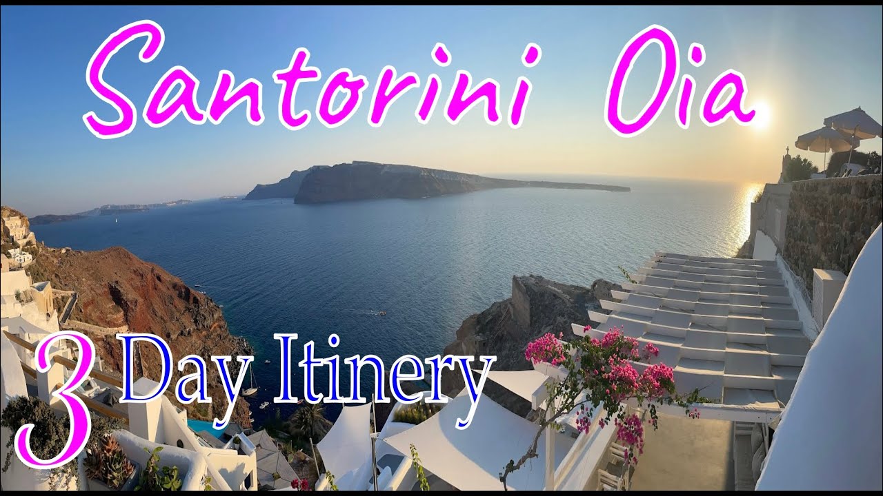 Santorini Oia Cave hotel