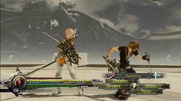 Lightning Returns FF13: Noel [5 stars]