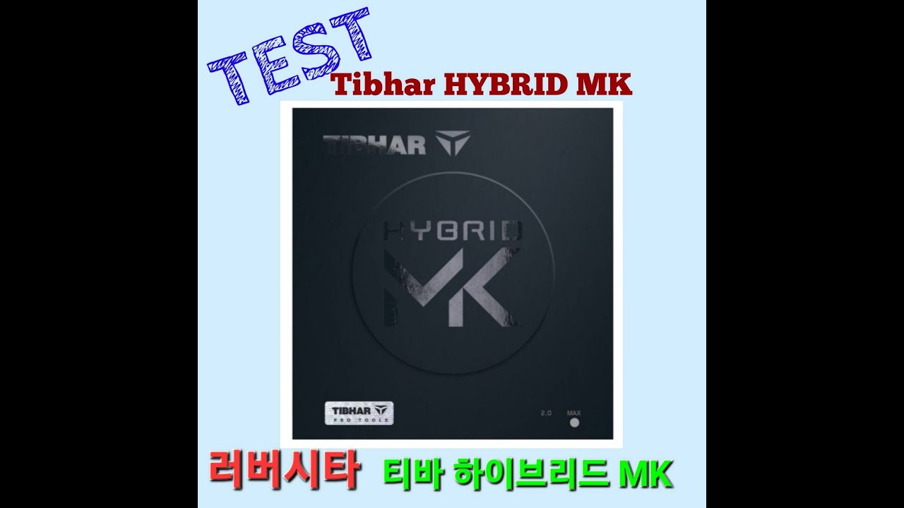 Latest Rubber Hybrid MK Test Video