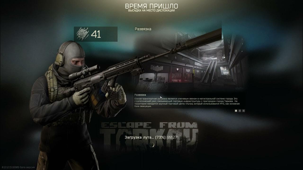 Tarkov Air filter bug YouTube