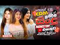 2026 ජනප ර යම ස ද Best Sinhala Songs 2026 Trending Songs New Collection New Sindu Sinhala