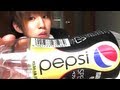 ペプシスペシャル　脂肪の吸収を抑える　pepsi special