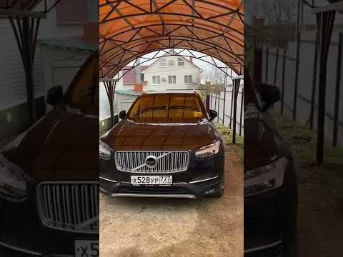 Арочный навес из