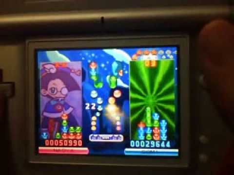 ぷよぷよ 対戦動画2