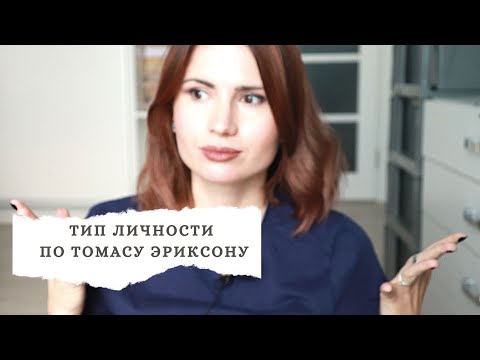Как общаться с идиотами?// Внутренний стержень