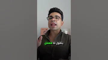 تعلم التداول من الصفر إلى الاحتراف 