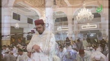 تلاوة مباركة بالصيغة المغربية الأصيلة من ليلة القدر نفع الله بها القارئ والمستمع