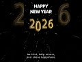Happy New Year Kids!