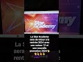 La Star Academy sera de retour à la rentrée 2024 👍👍👈👈🎼🎵🎼🎵👈