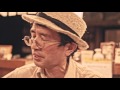 「ディズニーシー 九十九里浜まで」真黒毛ぼっくす