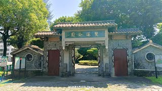 20250513被遺忘的秘境 士林雙溪公園