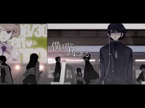【重低音】みきとP - サリシノハラ(off vocal)【-5】