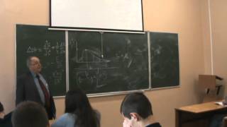 Квантовая физика. Лекция-семинар 8. Решение уравнения Шредингера для атома водорода. Квантовая физика. Лекция-семинар 8. Решение уравнения Шредингера для атома водорода.